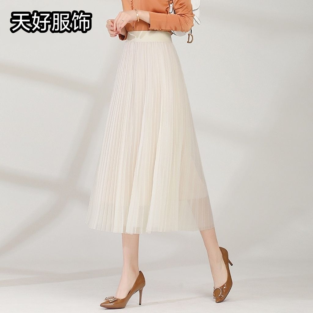 Tianhao Clothing pleated skirt, tulle skirt, mid-length tulle skirt for women in summer, with a slimming drape, super ethereal tulle skirt, high-waisted long skirt details Picture