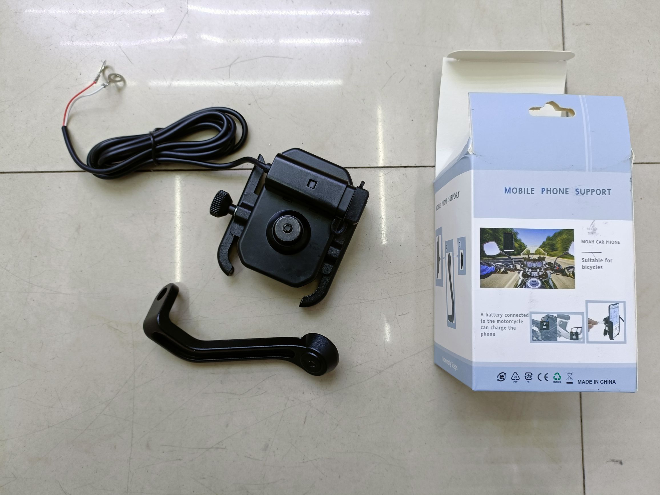车载手机支架/摩托车带充电/摩托车带线产品图