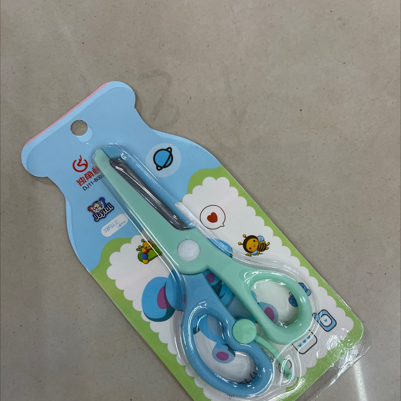 儿童安全剪刀产品图