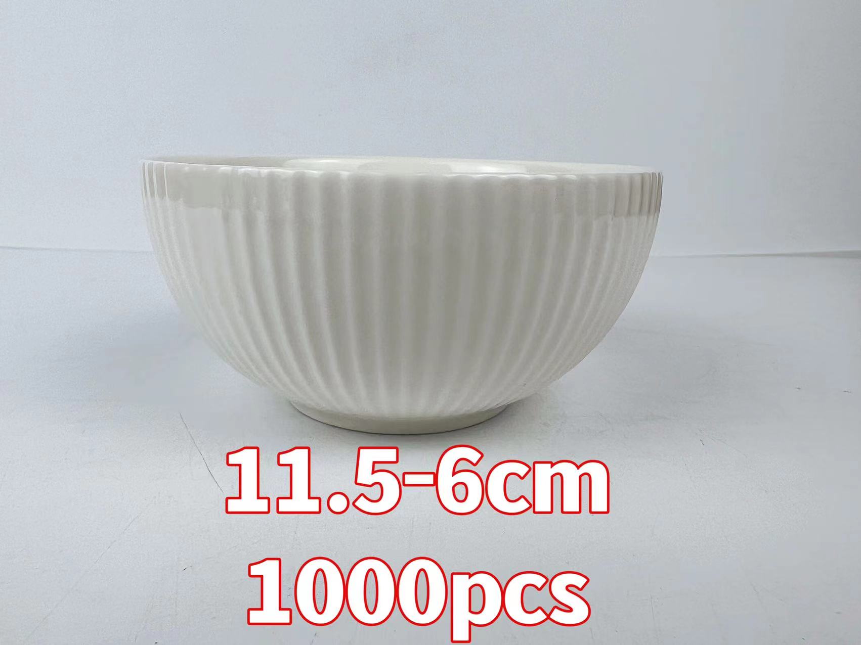 方圆陶瓷库存现货陶瓷酒店餐具家居日用餐具LKJ52455详情图10