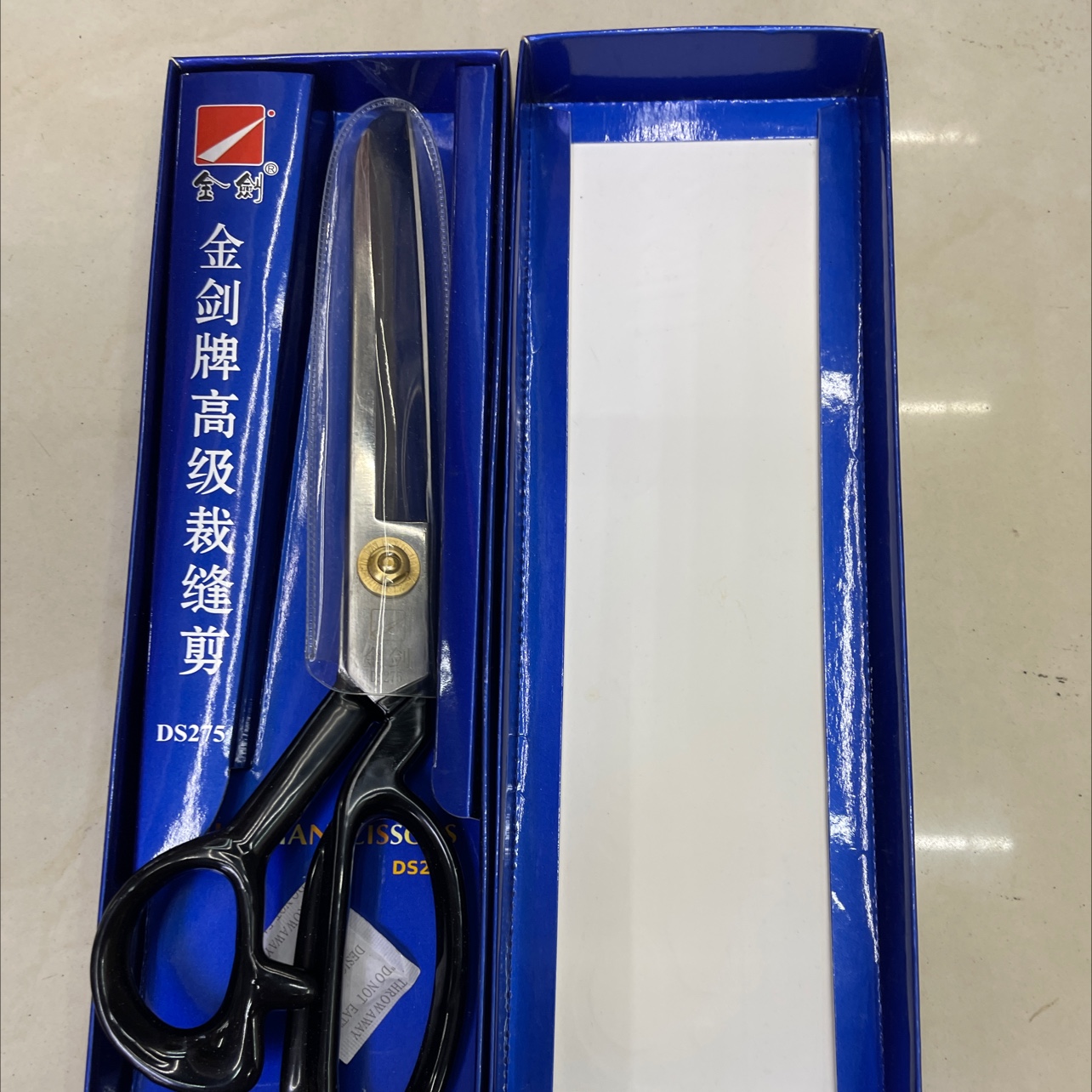 栽缝剪细节图