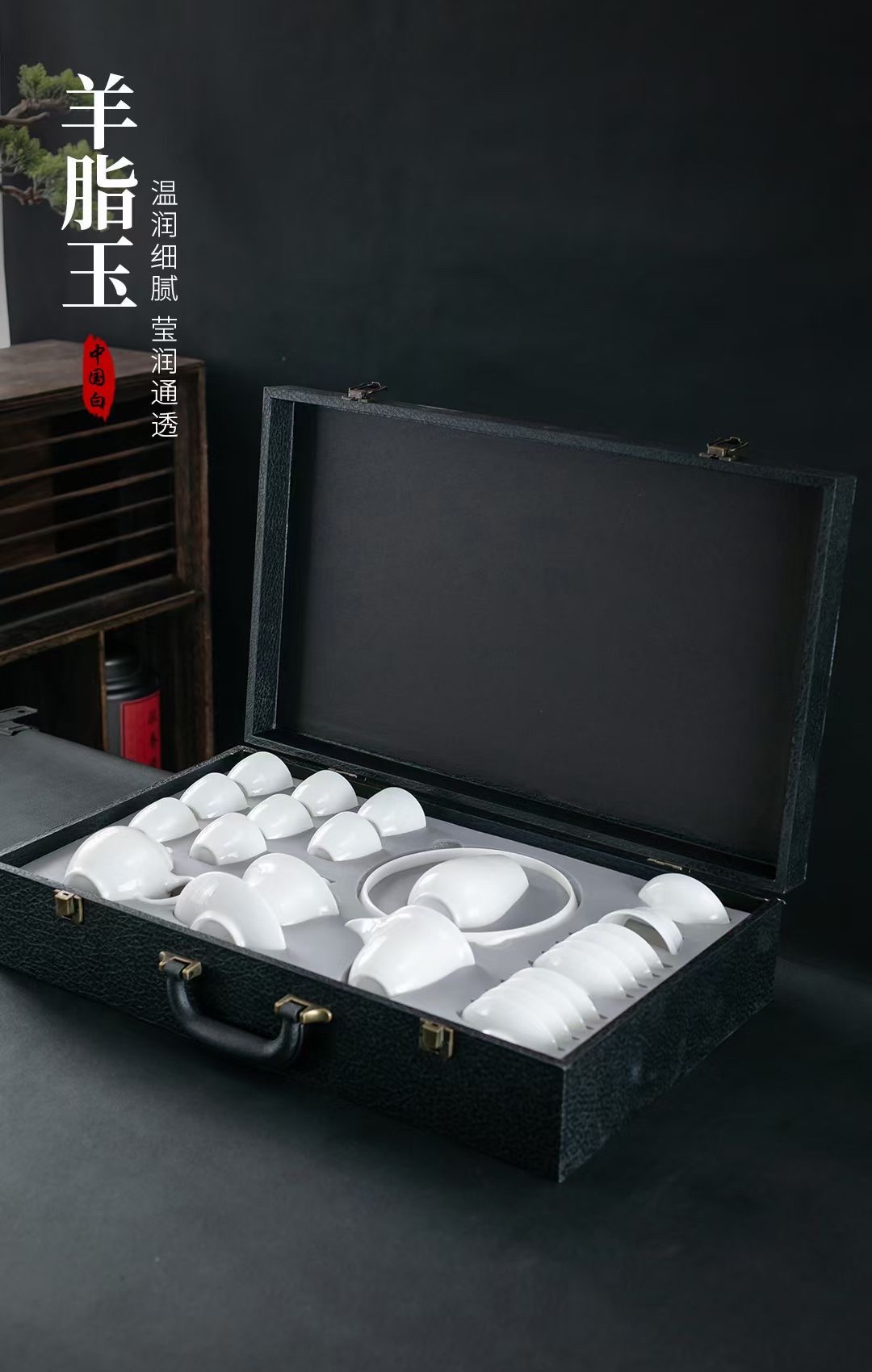 陶瓷羊脂玉茶具大套装陶李家024详情3