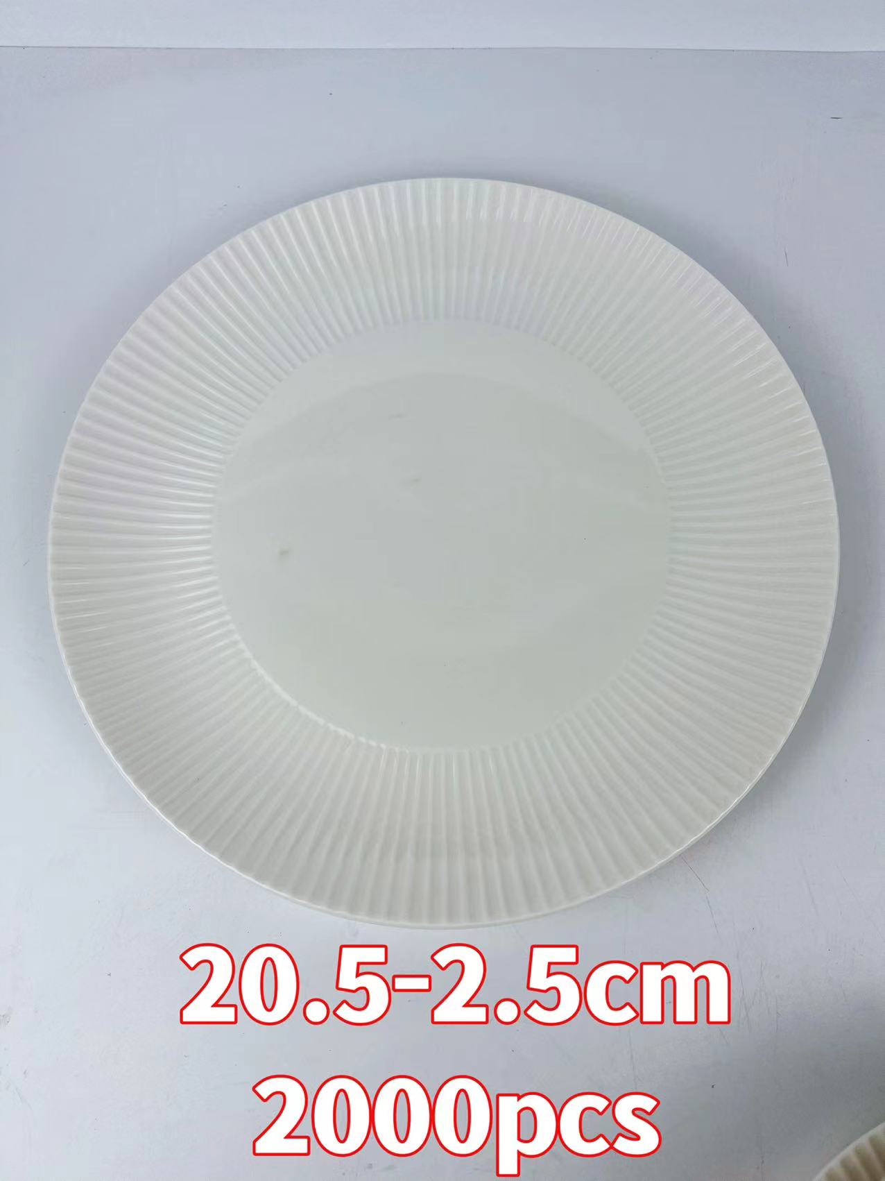 方圆陶瓷库存现货陶瓷酒店餐具家居日用餐具LKJ52455详情图7