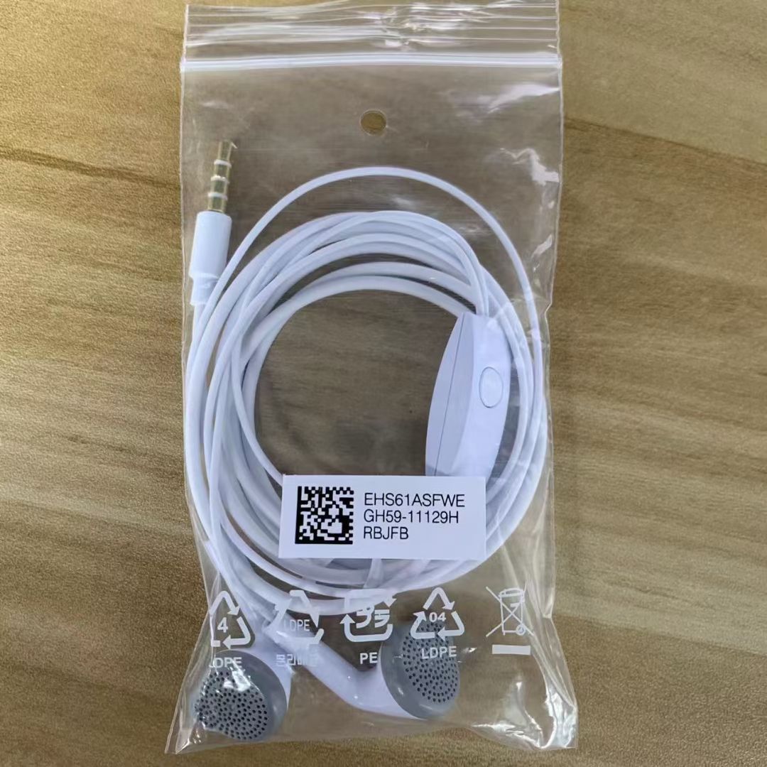 Suitable for Samsung S5830 headphones, Samsung C550 universal headphones, 5830 in-ear headphones details Picture