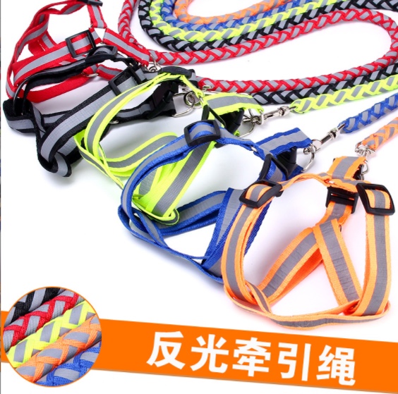 牵引绳/宠物牵引绳/反光牵引绳产品图