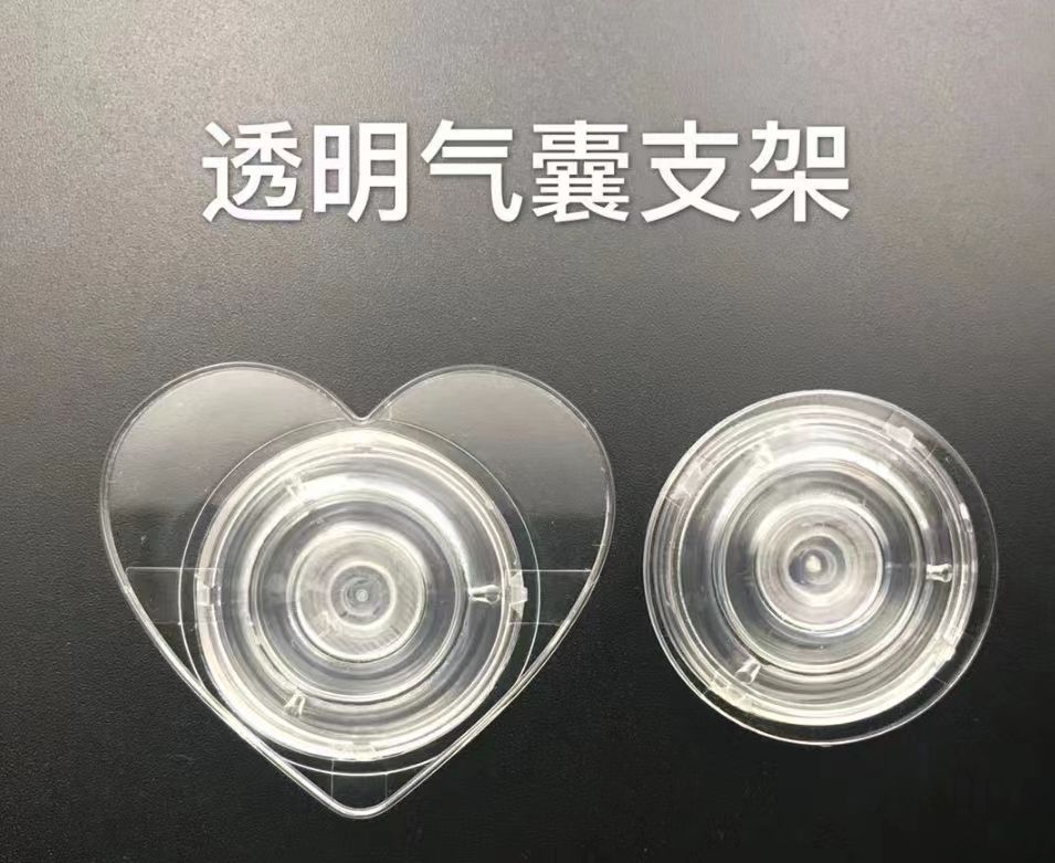 透明气囊桌面伸缩懒人折叠手机支架凹槽平面素材适合礼品赠送