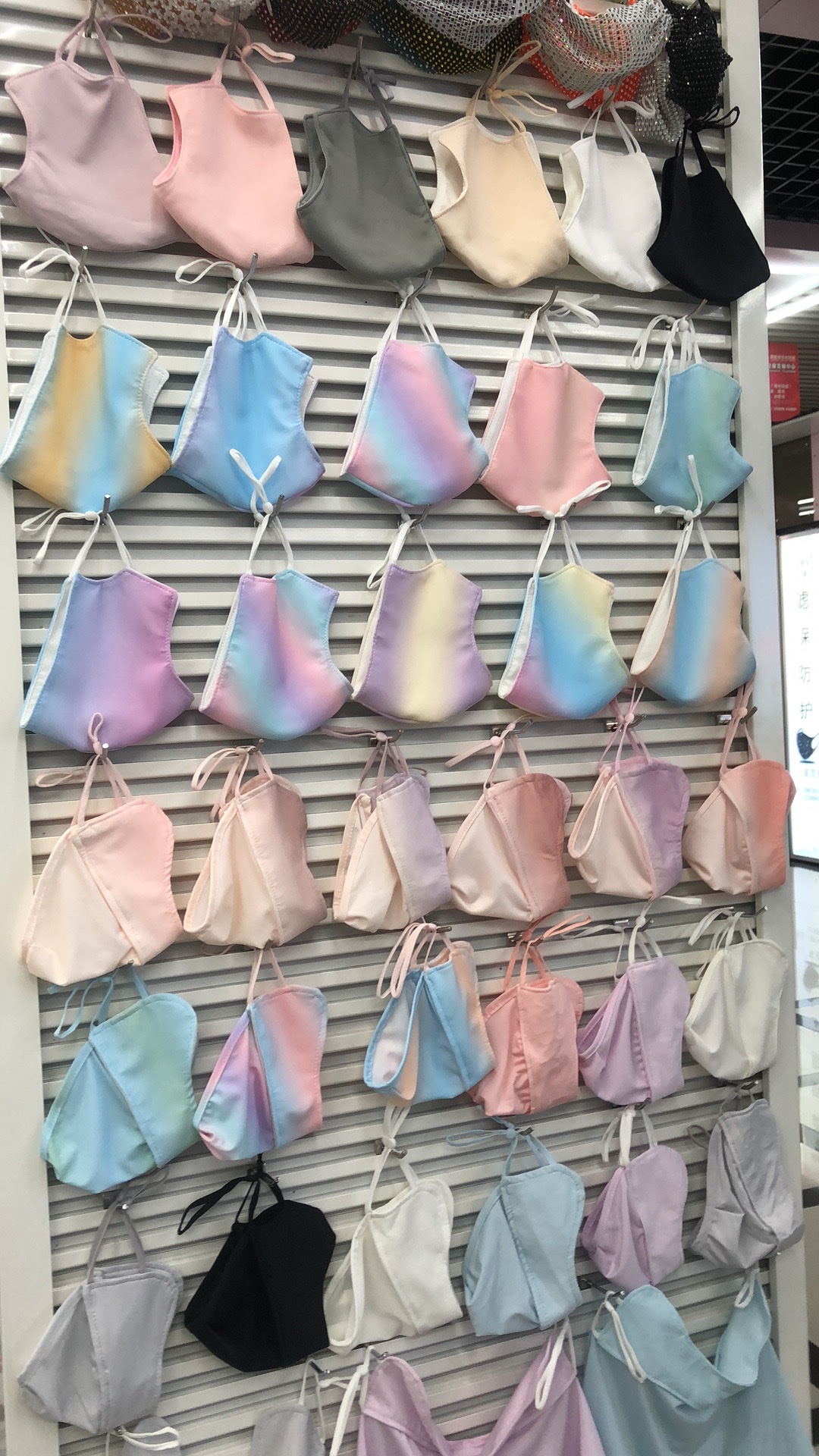 Anti-嗮 eye corner cold mask Application Scenario