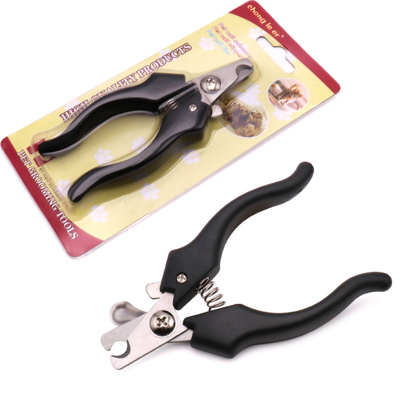 佩杰宠物用品 指甲钳单支插卡 