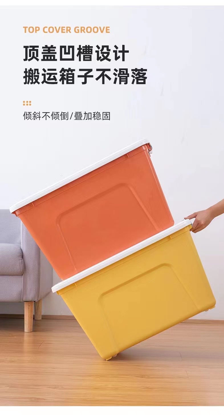 其他整理用具实物图