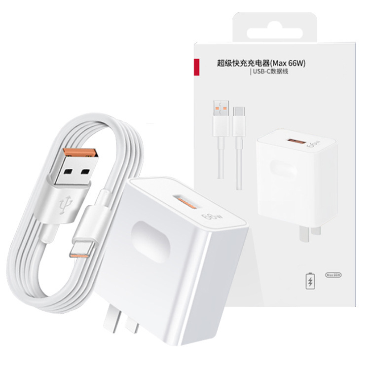 Huawei Mate40pro phone 66W Super Fast Charging charger, fast charging head Nove8 6A fast charging cable