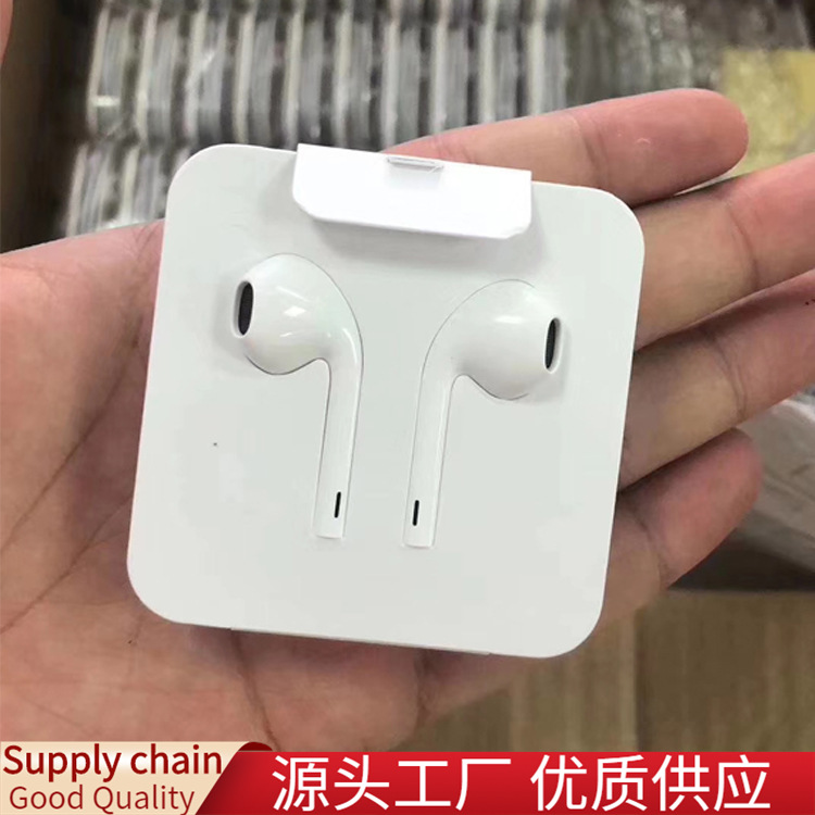 ينطبق على سماعات أبل APhone13 POO