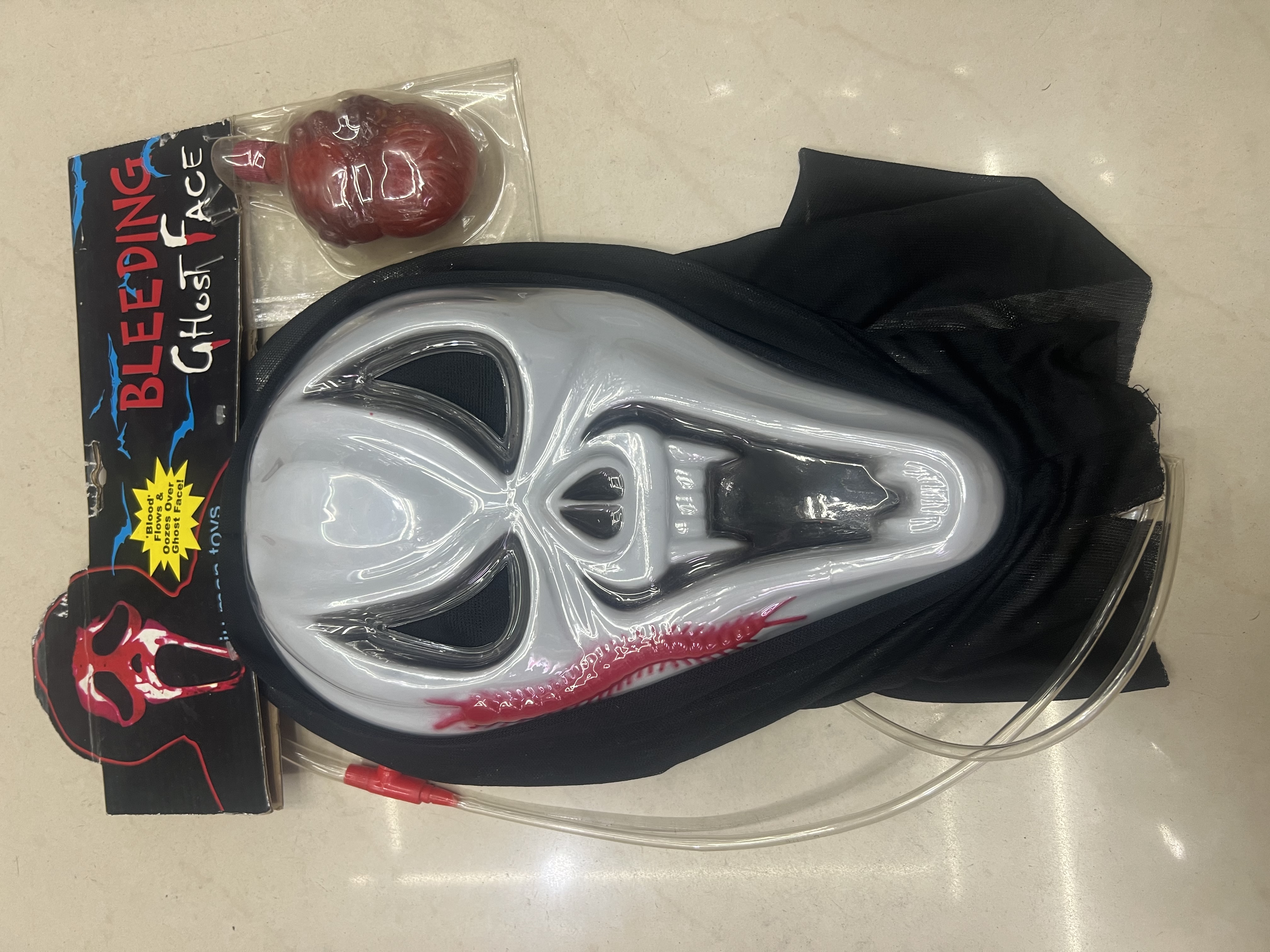 星伟万圣节装扮产品蜈蚣流血面具整蛊玩具批发01