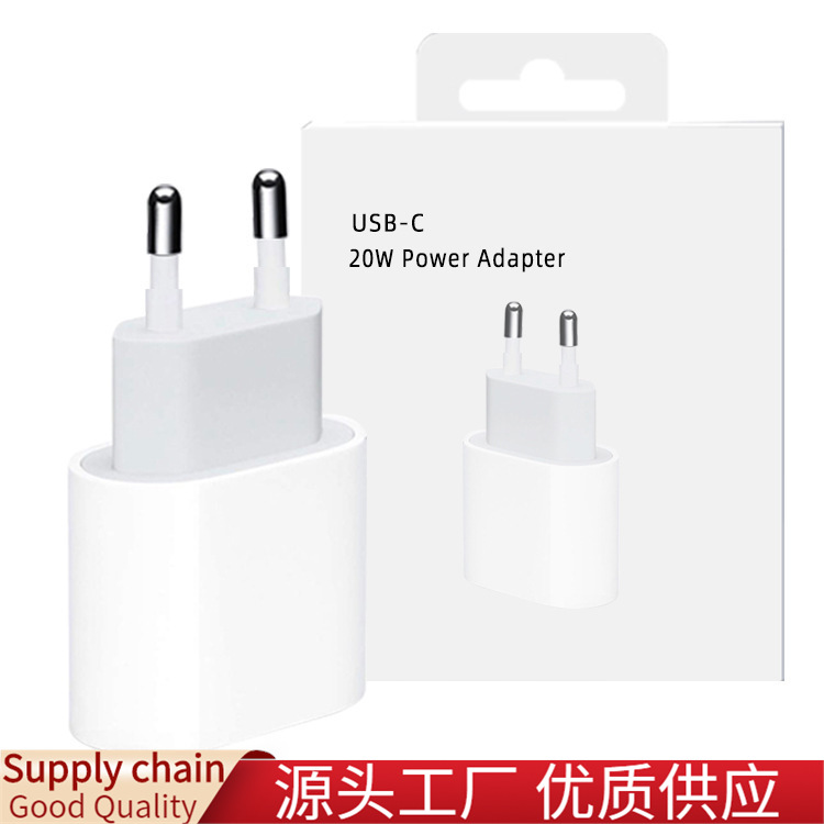 European and American standard PD fast charging heads 12W/18W/20w mobile phone charging heads, European standard, suitable for Apple 12 and iPhone13 fast charging appliances