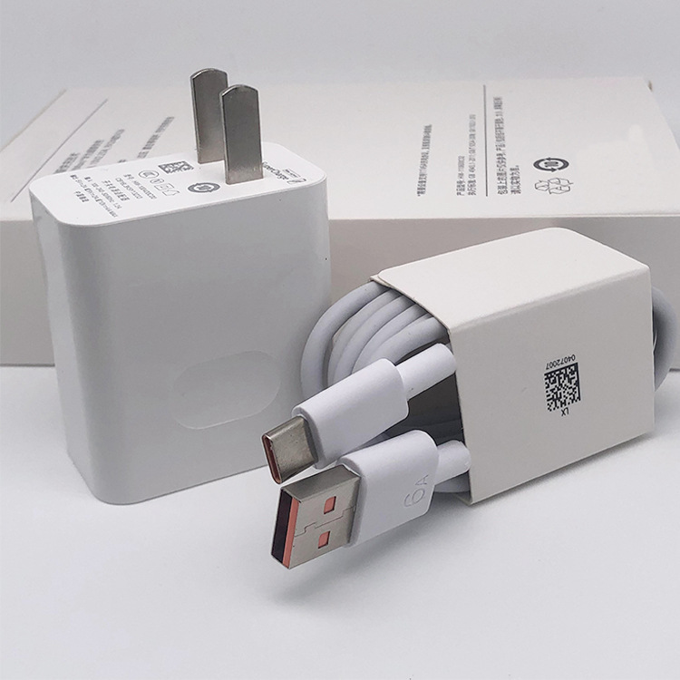 Huawei Mate40pro phone 66W Super Fast Charging charger, fast charging head Nove8 6A fast charging cable Specification image