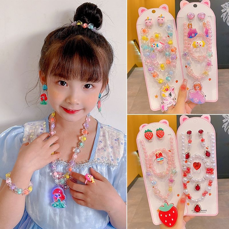 儿童项链发光手链宝宝耳夹戒指套装卡通可爱女孩玩具配饰公主首饰
