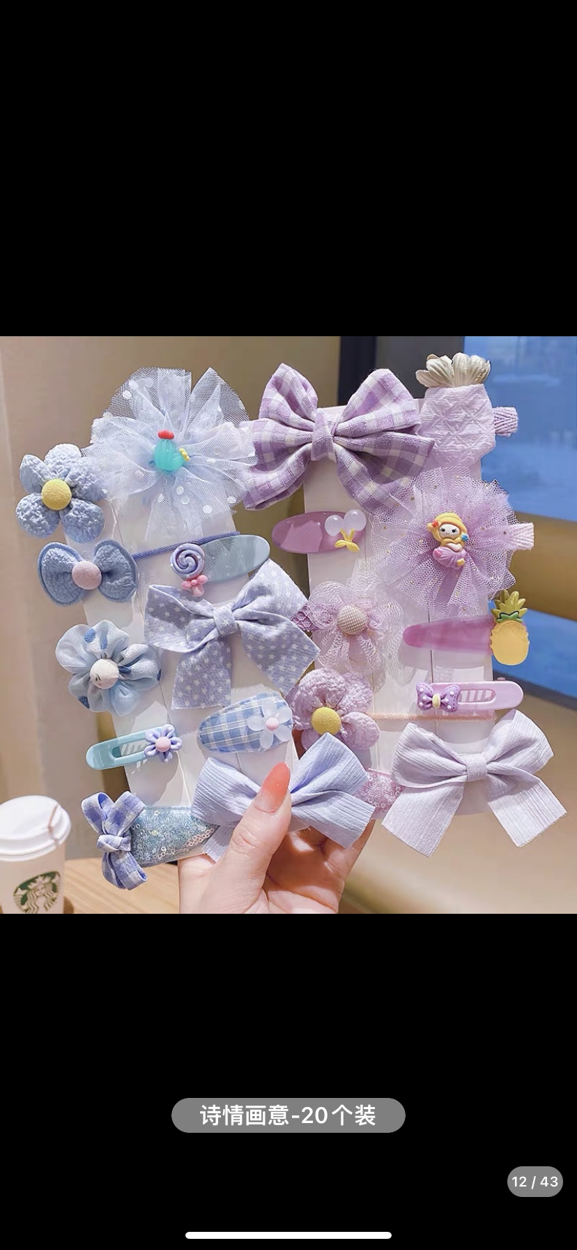 New children's hair clips, girls' broken hair clips, babies' stylish and cute fruit clip headwear, girls' hair-safe hair accessories Specification image