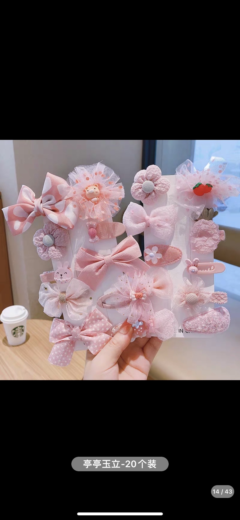 New children's hair clips, girls' broken hair clips, babies' stylish and cute fruit clip headwear, girls' hair-safe hair accessories Item Picture