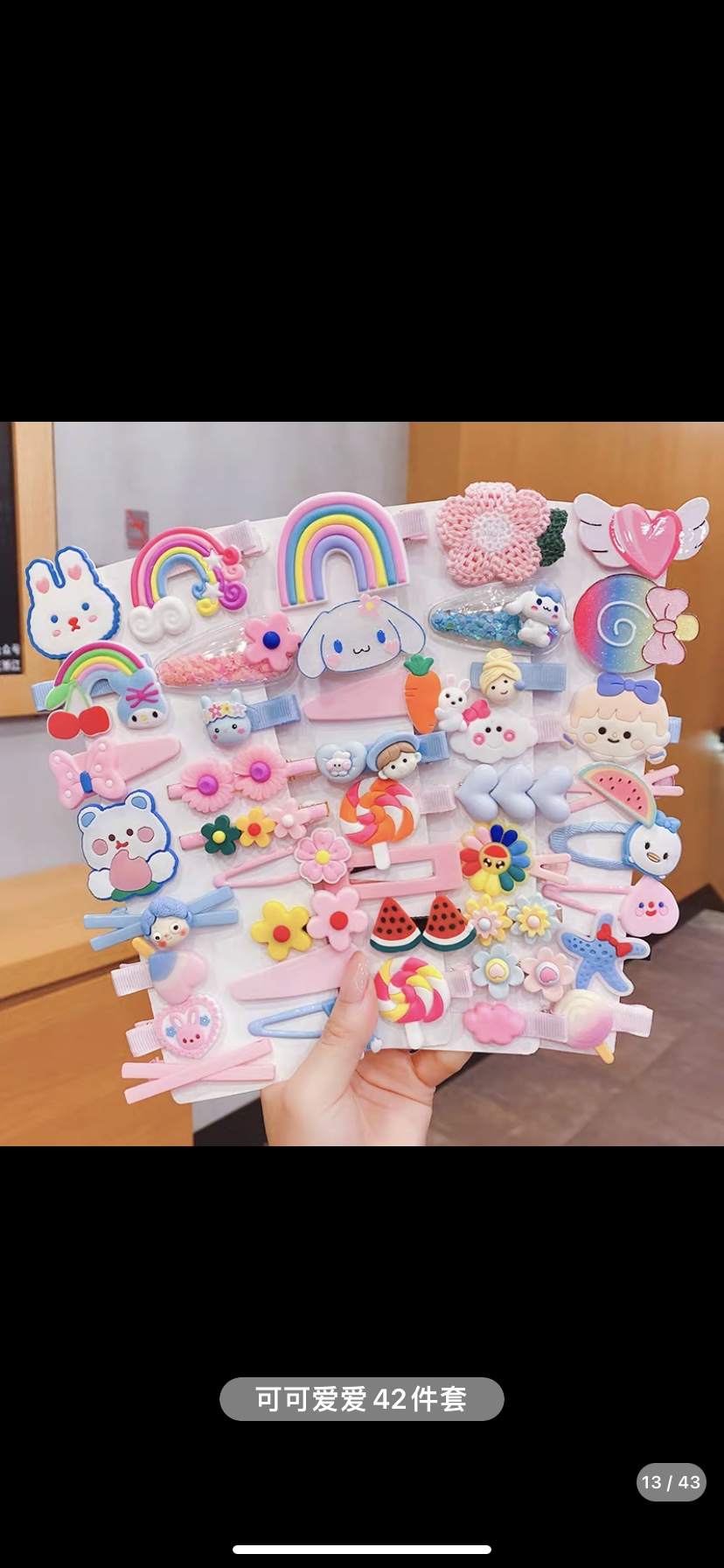 New children's hair clips, girls' broken hair clips, babies' stylish and cute fruit clip headwear, girls' hair-safe hair accessories Application Scenario
