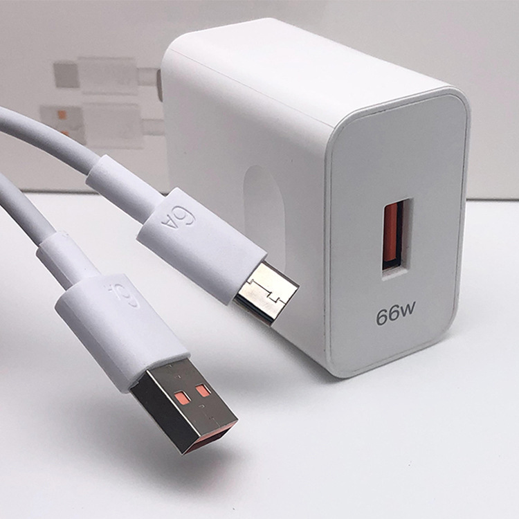 Huawei Mate40pro phone 66W Super Fast Charging charger, fast charging head Nove8 6A fast charging cable Application Scenario