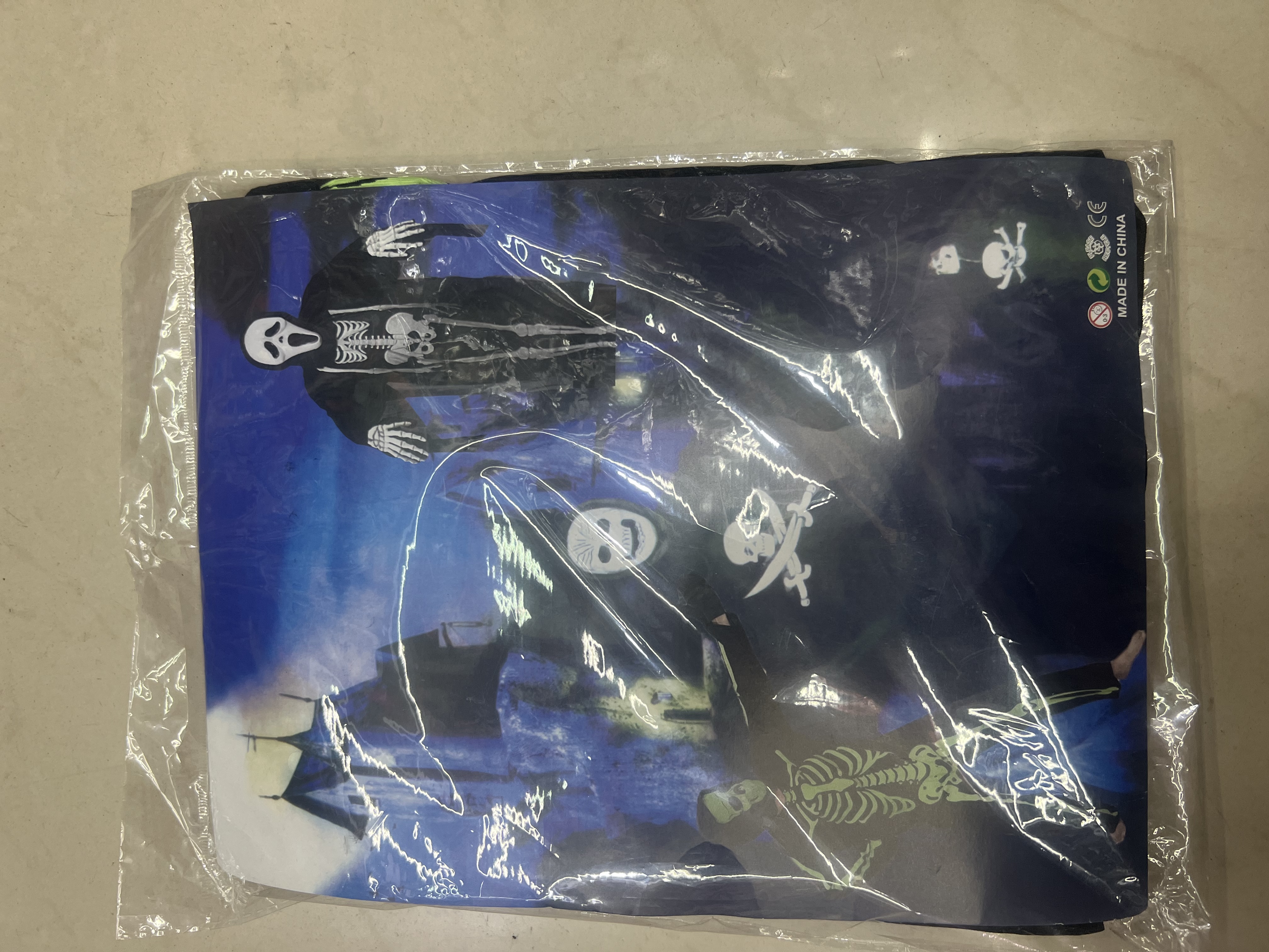 万圣节服装鬼衣图