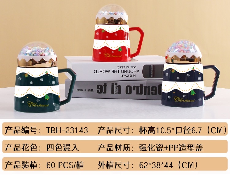 Christmas snowballs top cups