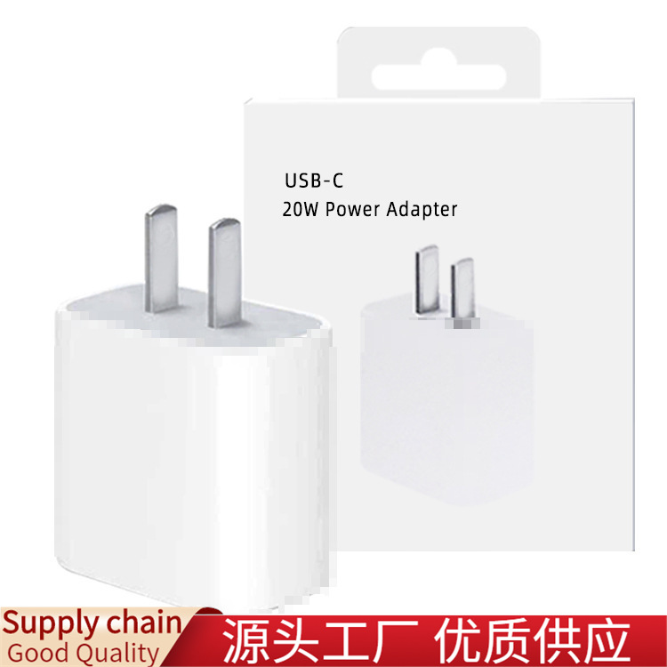 Estándar europeo y americano PD cabeza de carga rápida 12W/18W/20w cabeza de carga de teléfono móvil estándar europeo aplicable apple 12 iPhone13 dispositivo de carga rápida details Picture