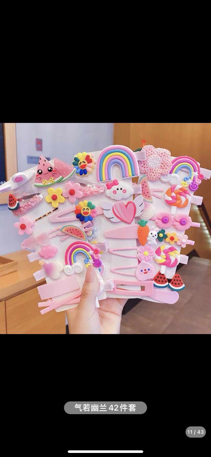 New children's hair clips, girls' broken hair clips, babies' stylish and cute fruit clip headwear, girls' hair-safe hair accessories details Picture