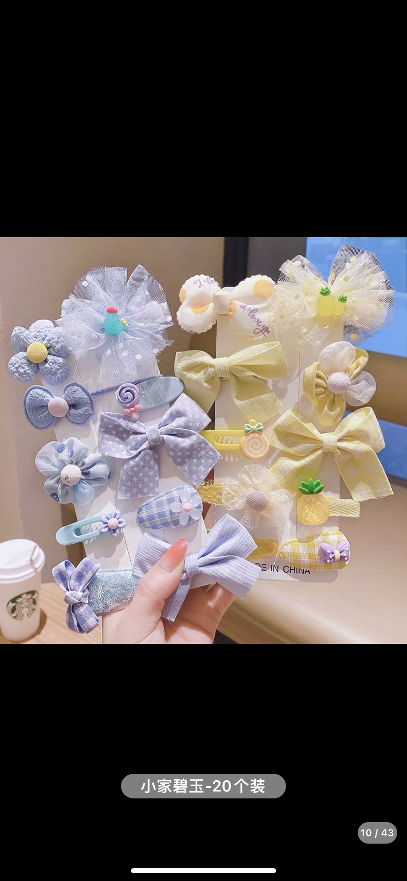 New children's hair clips, girls' broken hair clips, babies' stylish and cute fruit clip headwear, girls' hair-safe hair accessories