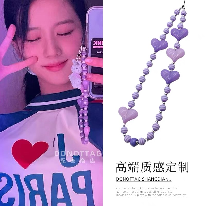 挂件/流沙瓶/毛绒挂件/五帝钱/平安挂件白底实物图