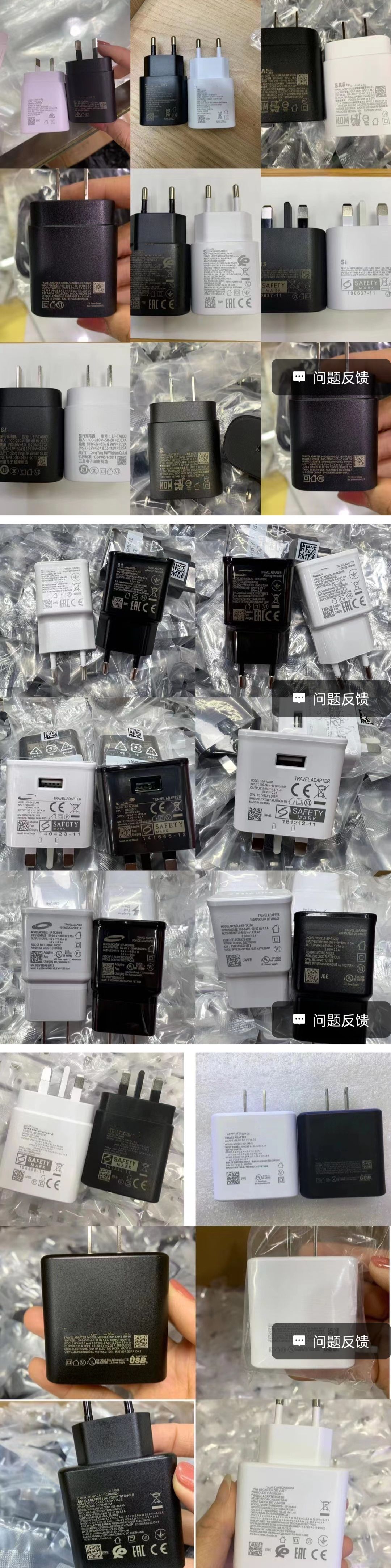 Para samsung Note10 cable de carga PD cable de carga rápida EP-DG977 doble tipo c interfaz c-c detail image 1