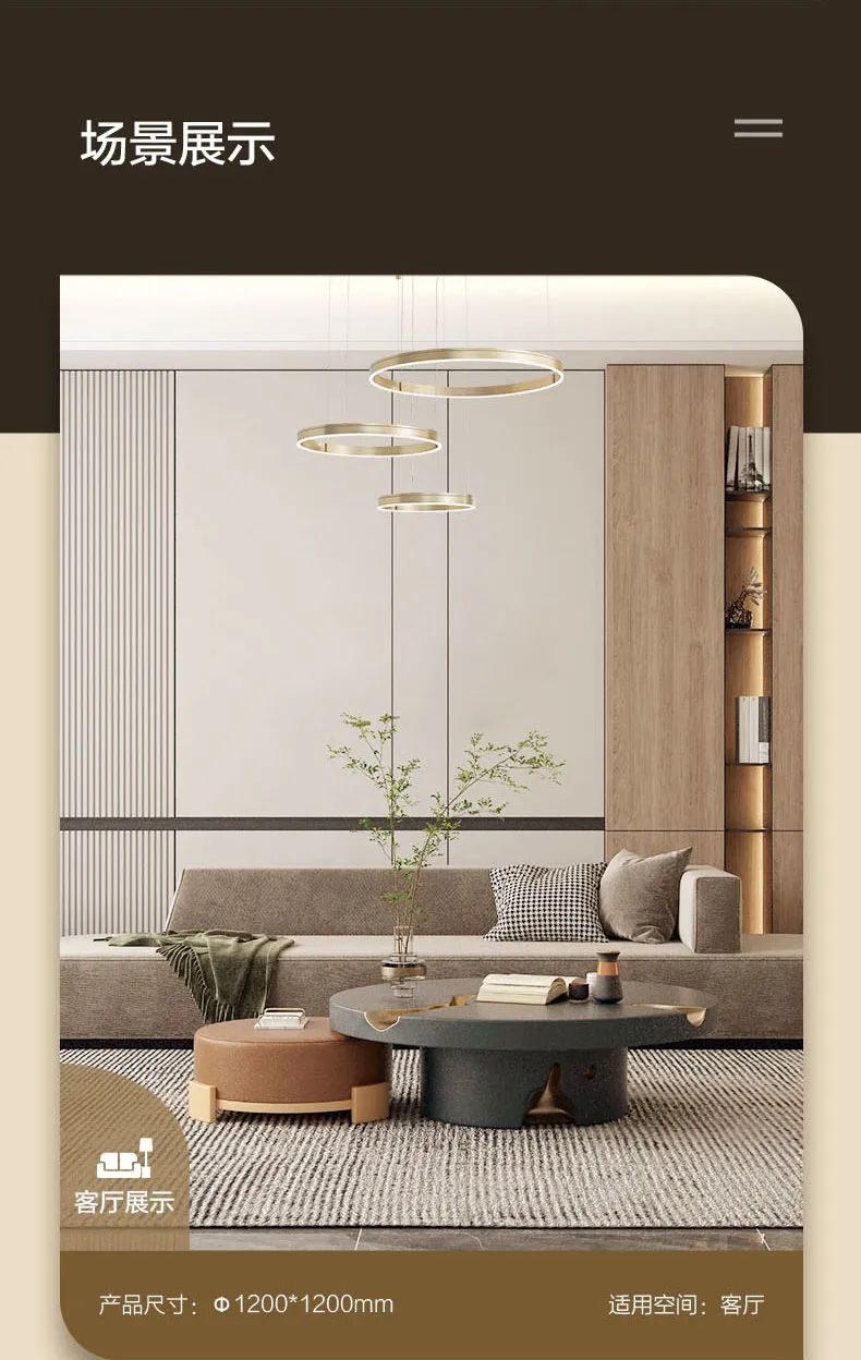 产品参数
名 称:极光增列	材质:PMMA+铝+铁	

直径 850mm
MZD850-120W-WTT-极光圆环-3K详情图5