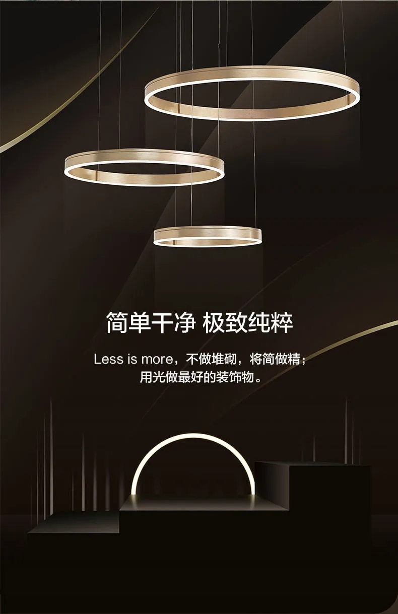 产品参数
名 称:极光增列	材质:PMMA+铝+铁	

直径 850mm
MZD850-120W-WTT-极光圆环-3K详情图6