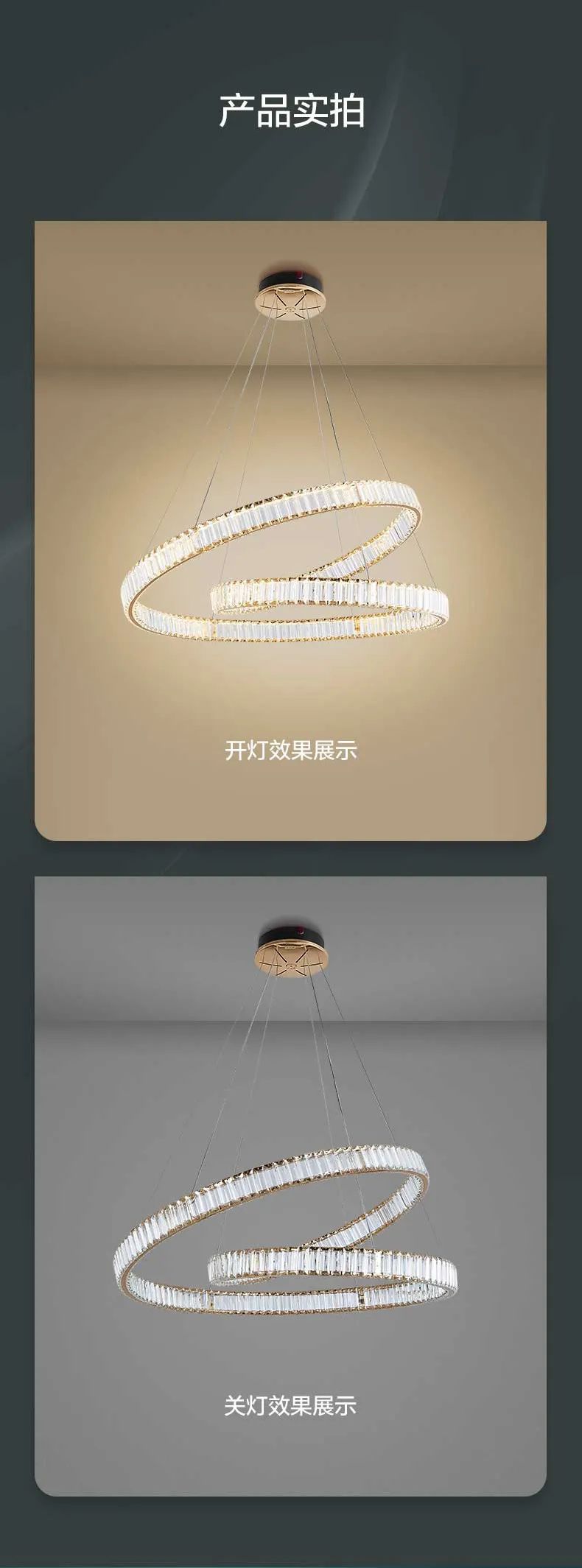 Opple light luxury style chandelier Item Picture