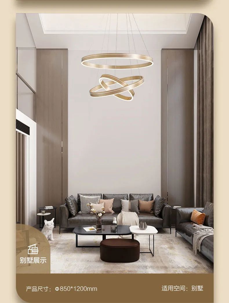 产品参数
名 称:极光增列	材质:PMMA+铝+铁	

直径 850mm
MZD850-120W-WTT-极光圆环-3K详情图3