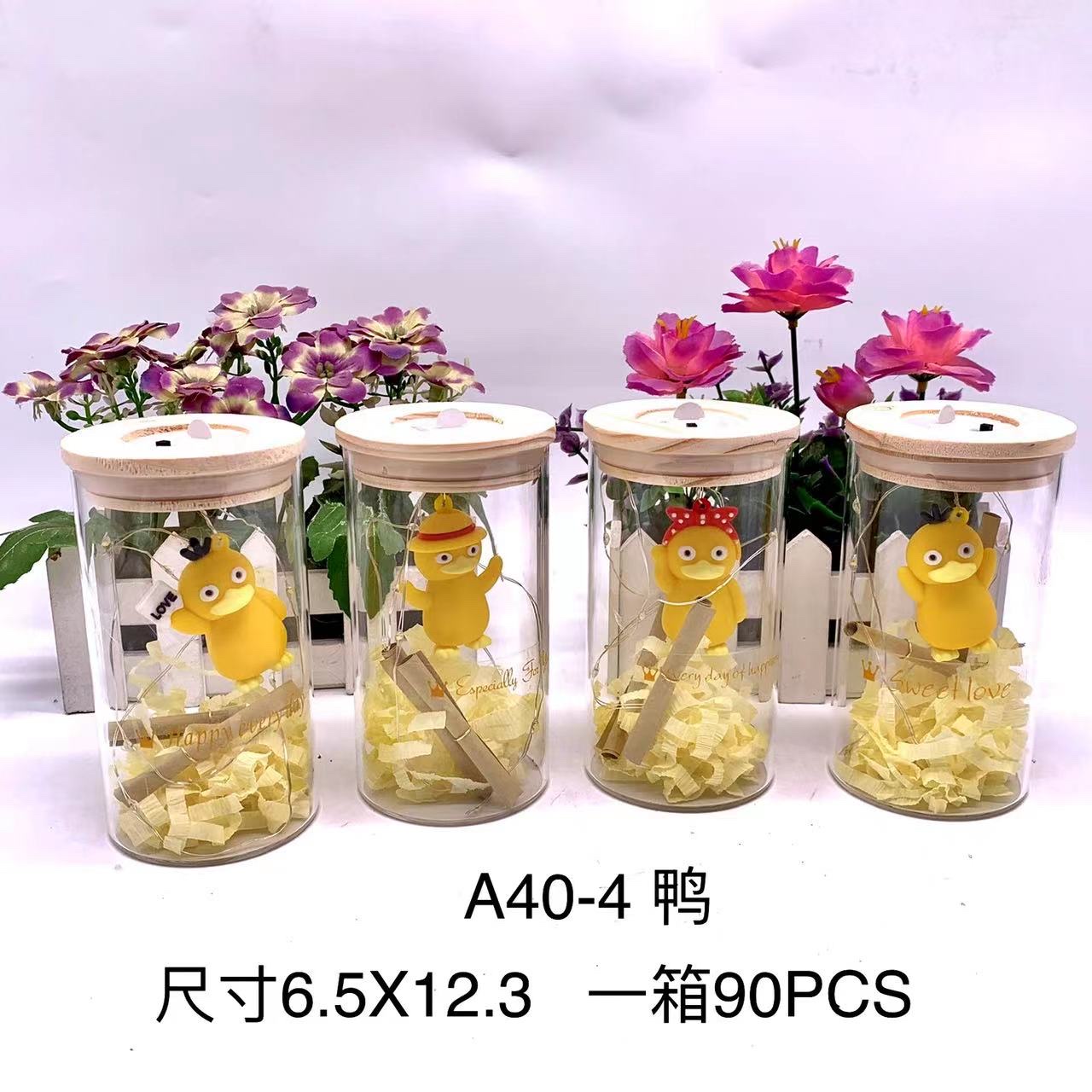 新颖礼品工艺礼品新颖A40-4许愿瓶，可爱可达鸭心愿星星瓶工艺品摆件