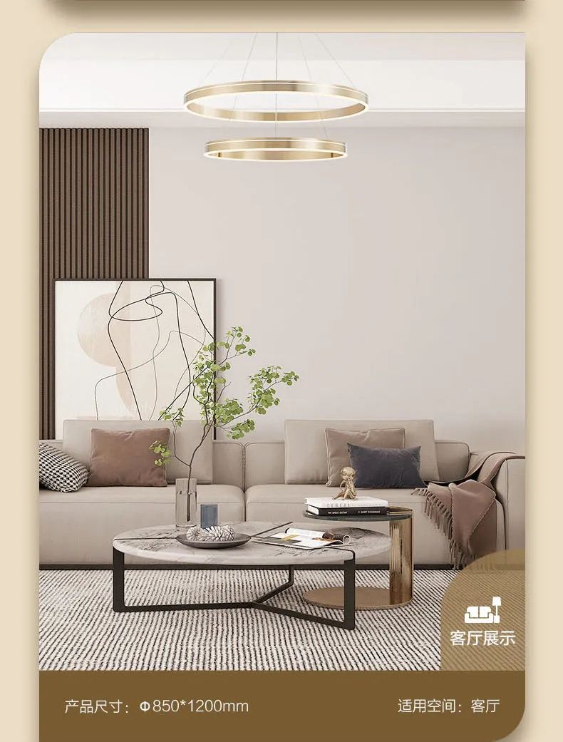 产品参数
名 称:极光增列	材质:PMMA+铝+铁	

直径 850mm
MZD850-120W-WTT-极光圆环-3K详情图14