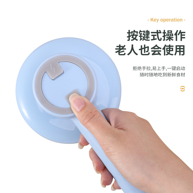 Holding a medium-sized vegetable cutter Specification image