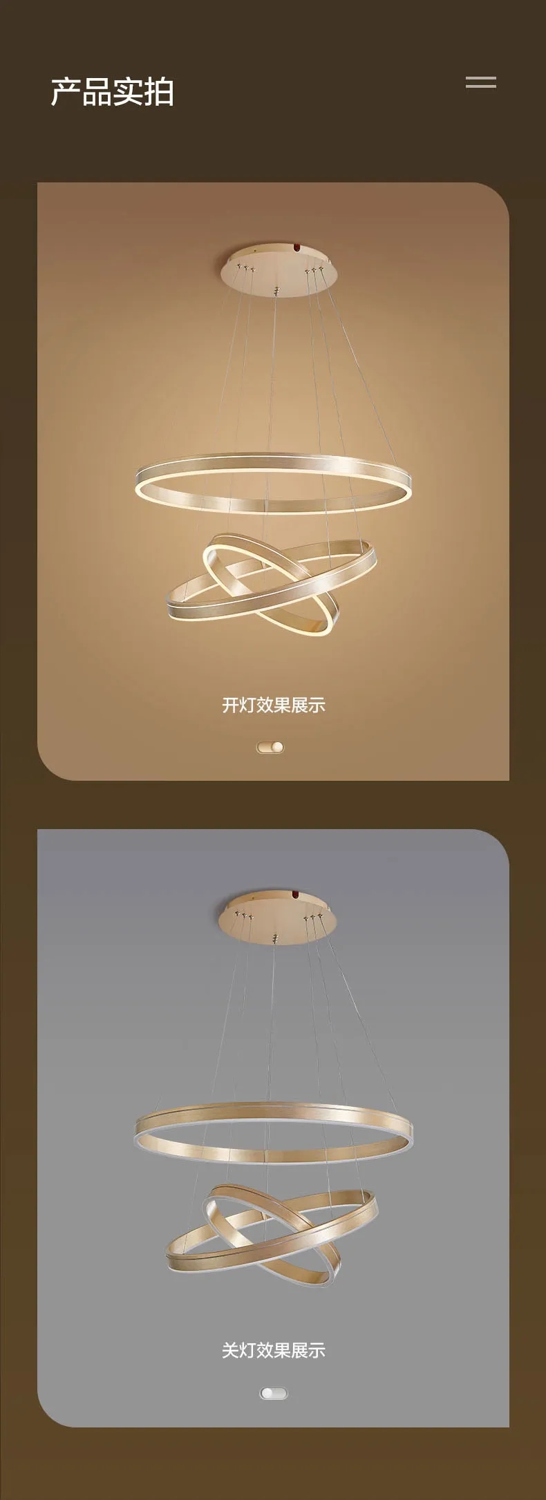 产品参数
名 称:极光增列	材质:PMMA+铝+铁	

直径 850mm
MZD850-120W-WTT-极光圆环-3K详情图16