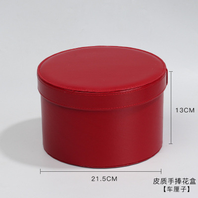 Q-side top and bottom cover round small leather box, hug bucket, gift packaging, orange souvenir box, flower packaging box Specification image