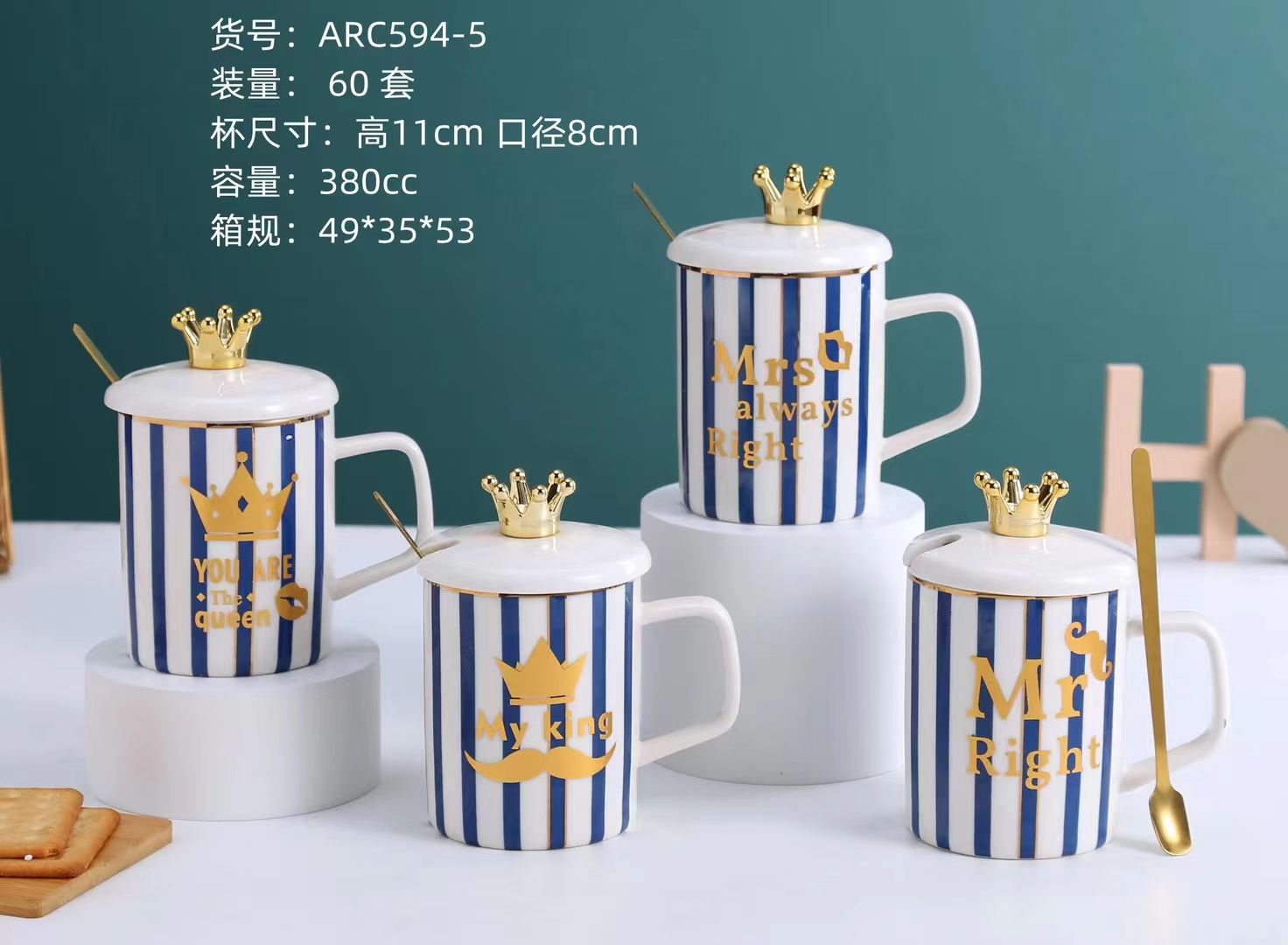 方圆陶瓷带盖马克杯皇冠马克杯北欧风格带盖水杯YYHJK25325 详情图4