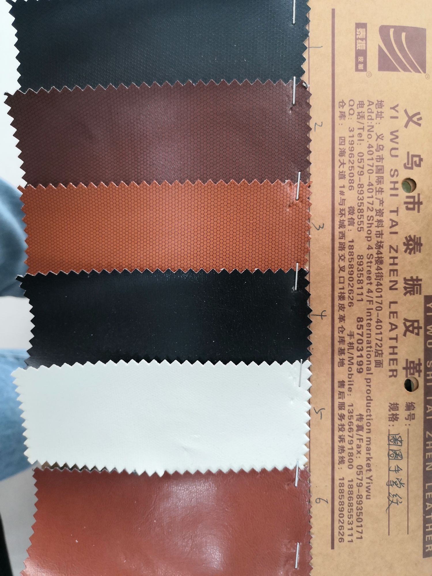 圈圈手掌纹厂家现货直销热销