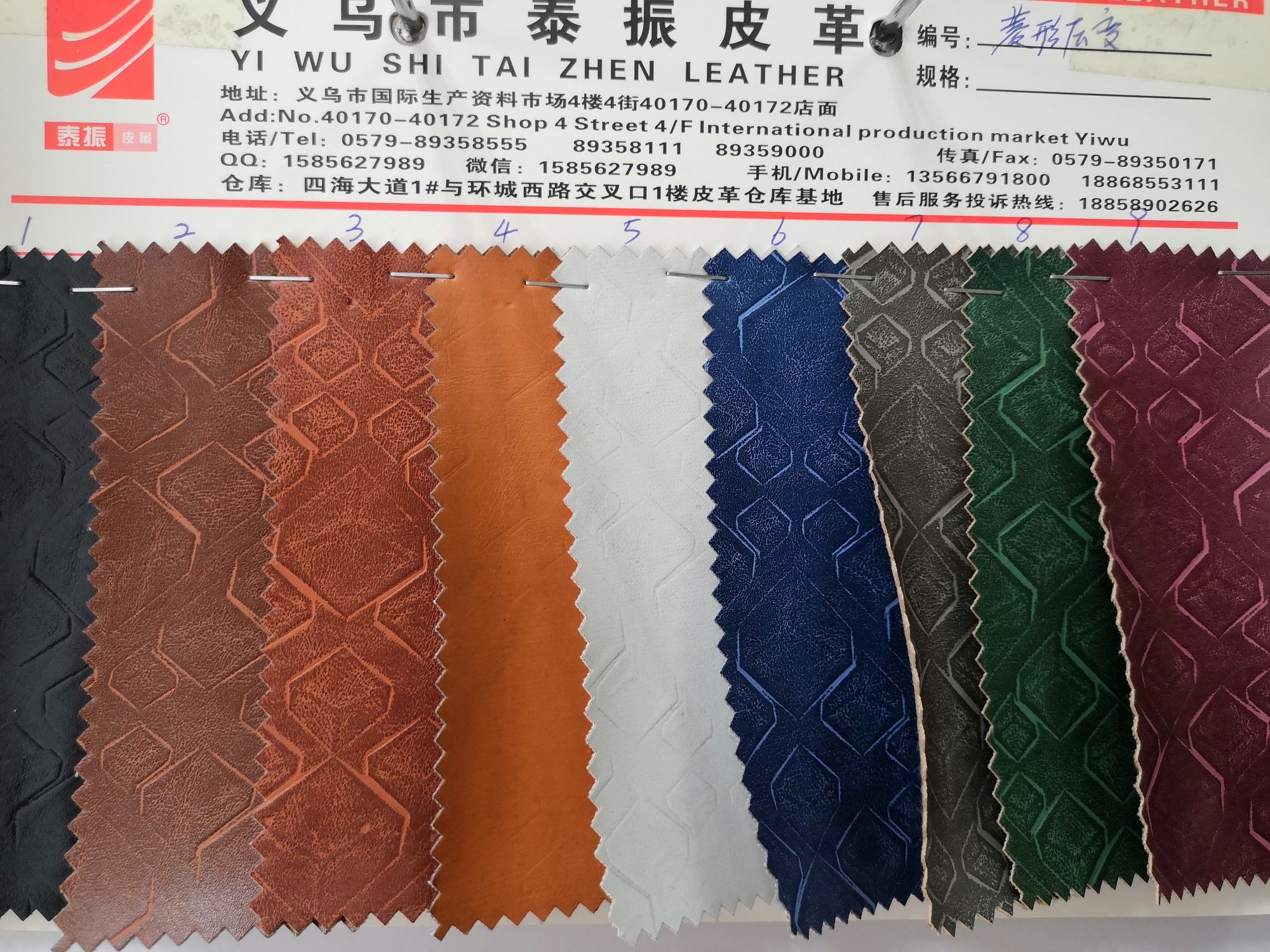 菱形压变厂家大量热销直销