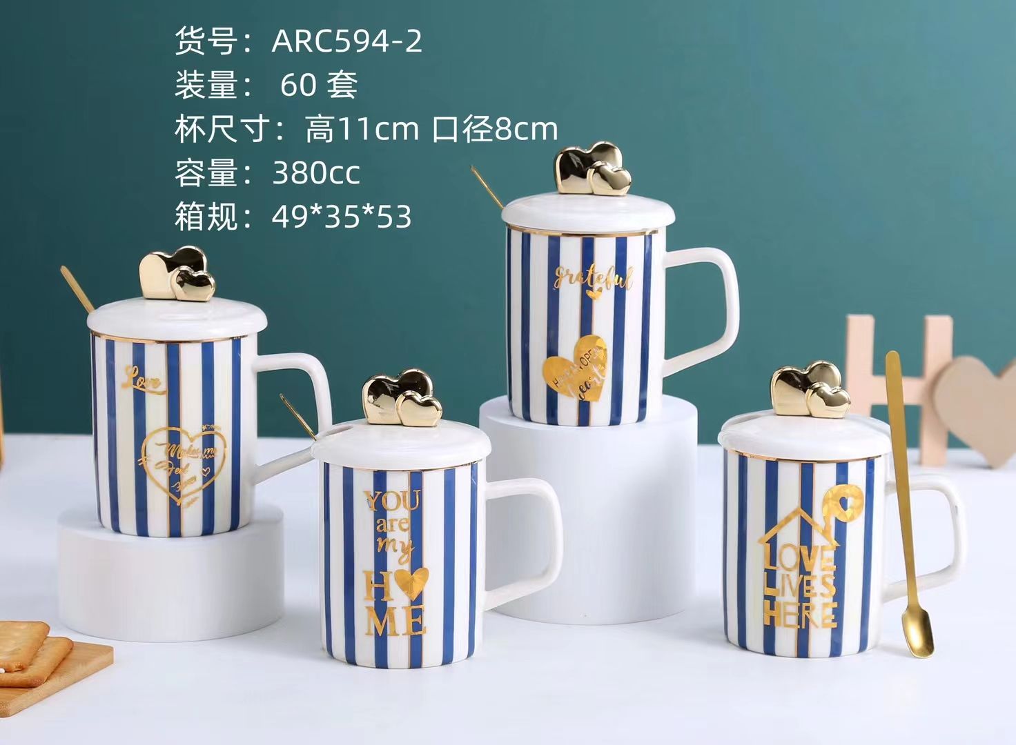 方圆陶瓷带盖马克杯皇冠马克杯北欧风格带盖水杯YYHJK25325 