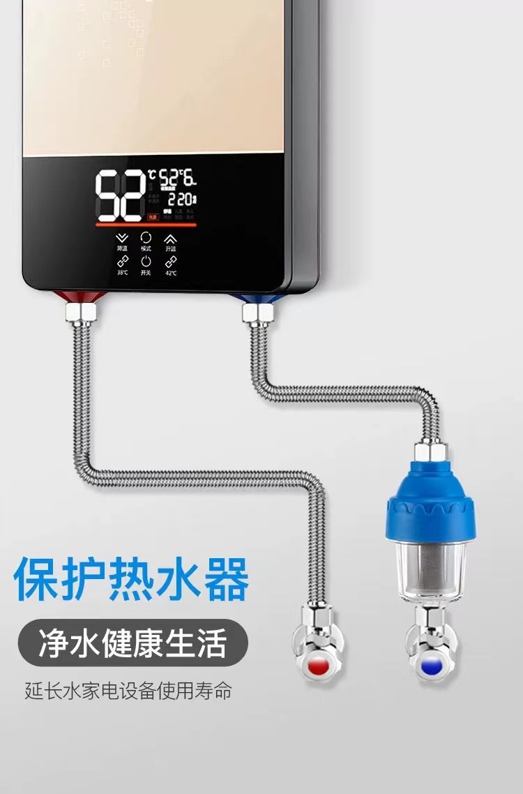 咖啡过滤器实物图