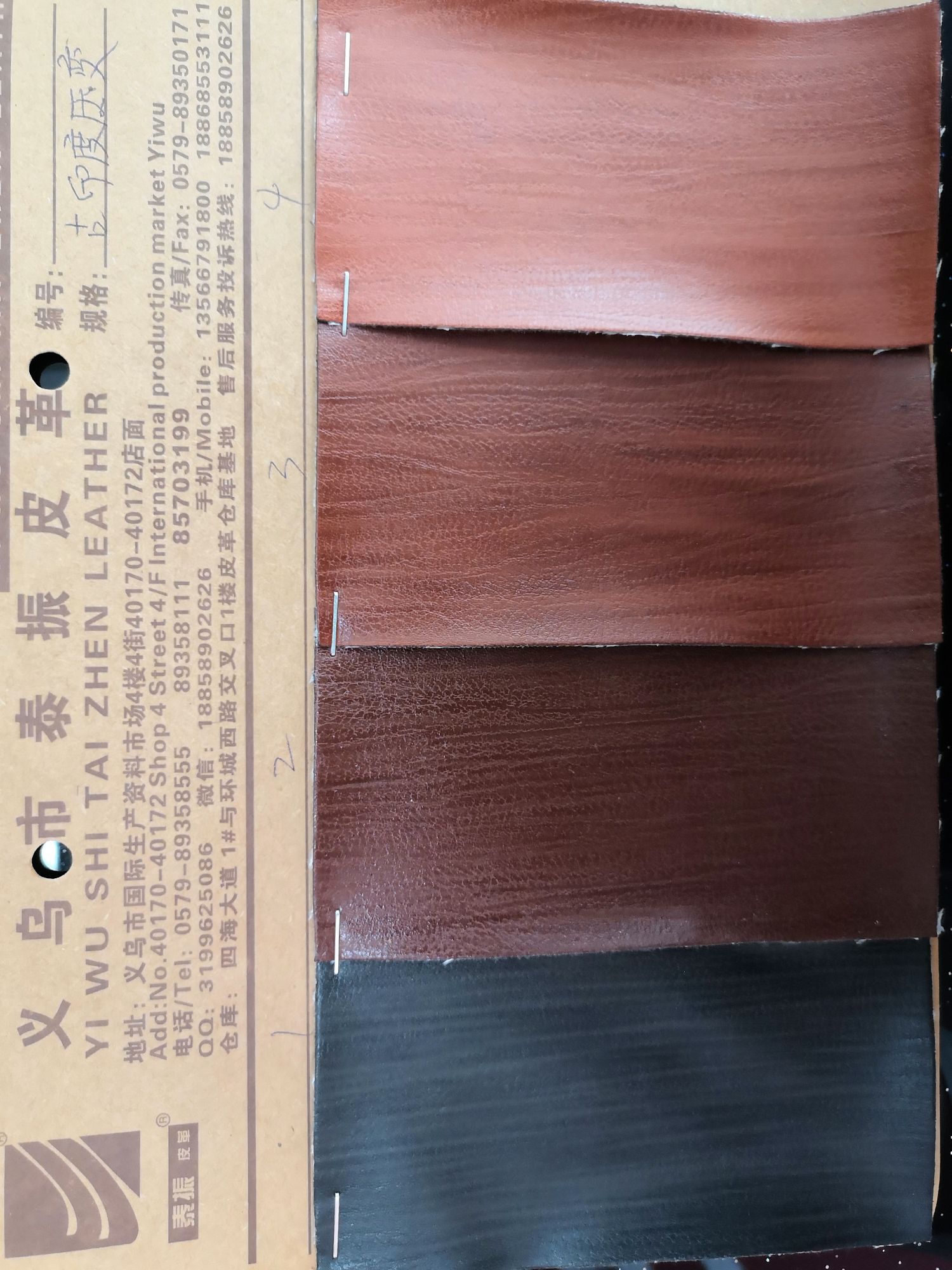 古印度压变厂家大量直销热销