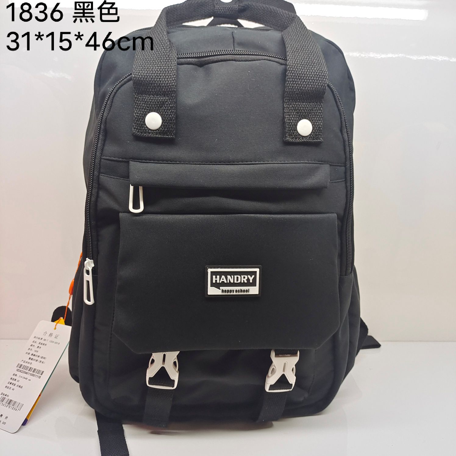 Hengdeli Student Backpack High School Students Large Capacity Leisure Backpack Four-Color Option undefined