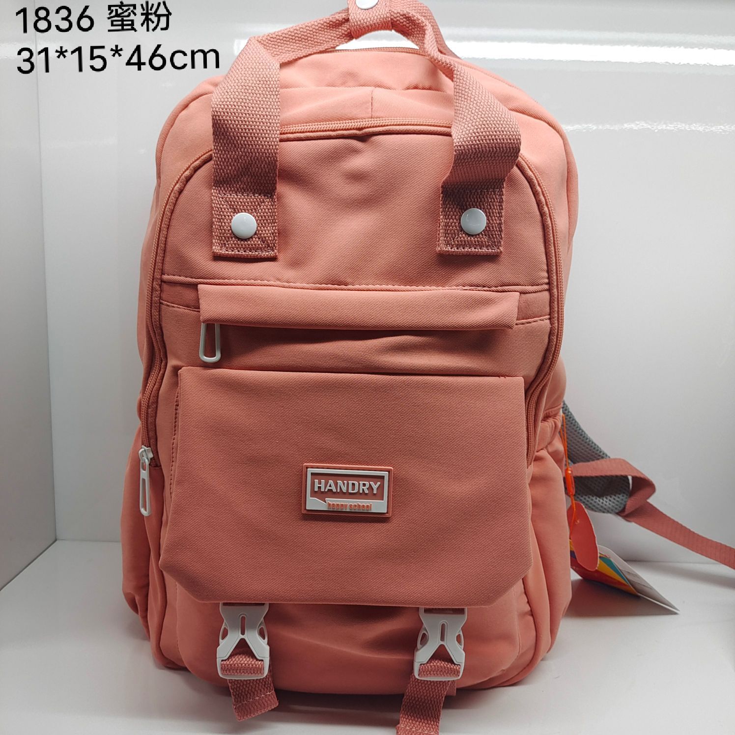 Hengdeli Student Backpack High School Students Large Capacity Leisure Backpack Four-Color Option undefined