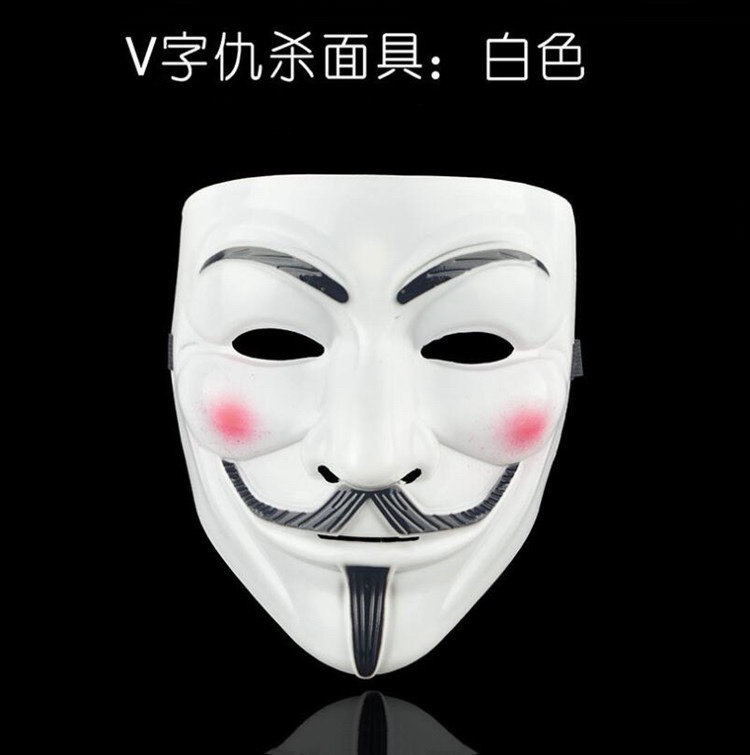 Halloween props and equipment Silver V-shaped Vendeia Team best-selling export product 1