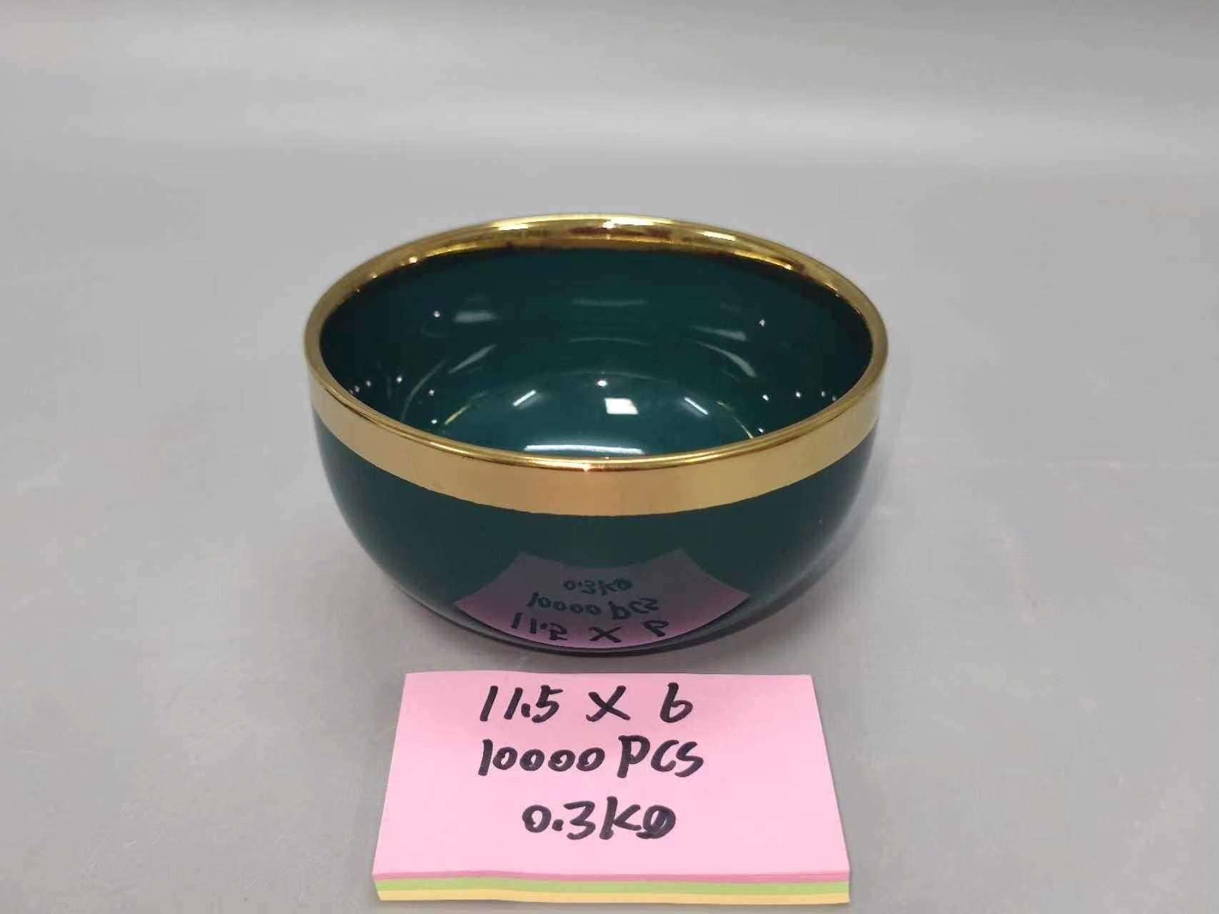 方圆陶瓷北欧轻奢镀金多色网红陶瓷烤盘西餐盘家用餐具FY6895888