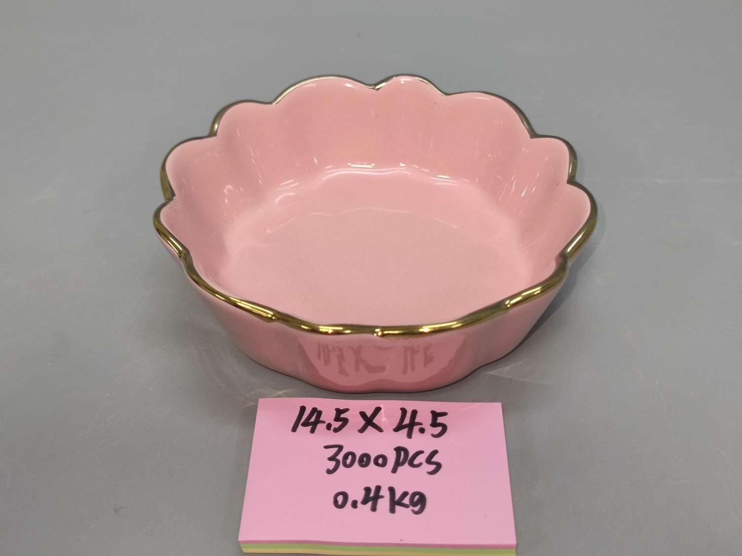 方圆陶瓷北欧轻奢镀金多色网红陶瓷烤盘西餐盘家用餐具FY6895888详情图4
